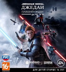 Звёздные Войны Джедаи: Павший Орден / Star Wars Jedi: Fallen Order (2019)
